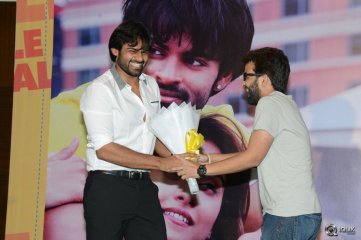 Subramanyam For Sale Movie Platinum Disc Function